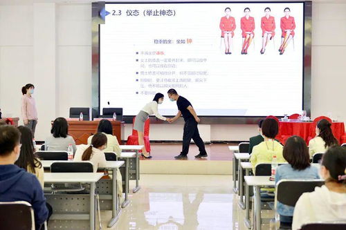 提升服務打基礎 敞開大門迎賓朋——烏爾禾區舉辦涉旅企業及黨政機關公共服務禮儀培訓