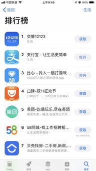 比心APP攜手大鵝文化啟動海選，共筑游戲與文化藝術紅人新生態